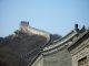 The Great Wall of China winding its way up a hill