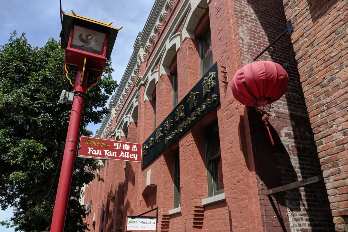 Fan Tan Alley (Victoria, British Columbia)