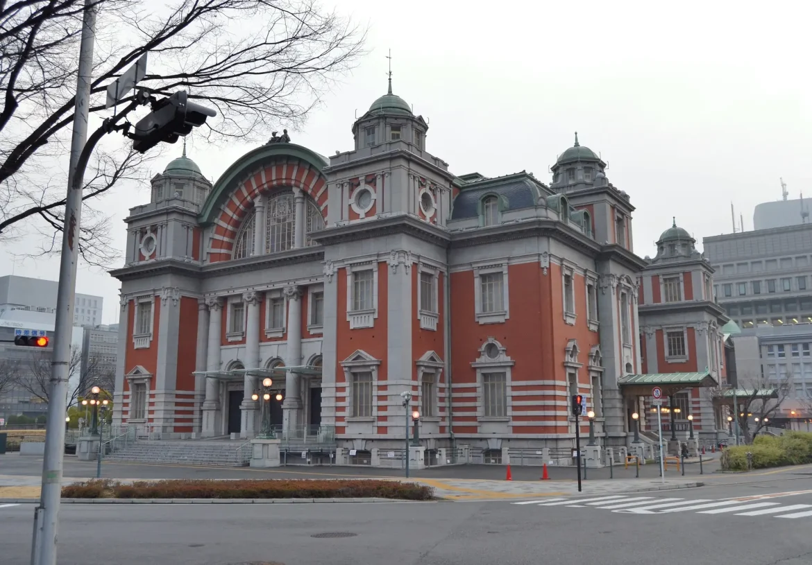 Osaka Central Public Hall (Osaka, Japan)